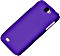 Pedea Backcover für Samsung Galaxy S5 violett (11160138)