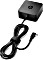 HP USB-C G2 Netzadapter 45W (1HE07AA)
