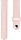 Hama Ersatzarmband für Versa 2 Silikon rosa (86233)
