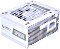 Lian Li SP850 biały 850W SFX Vorschaubild