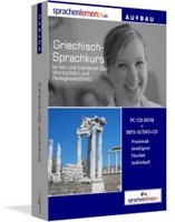 Sprachenlernen24 Griechisch Aufbaukurs (deutsch) (PC)