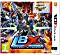 LBX: Little Battlers Experience (3DS)