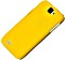 Pedea Backcover für Samsung Galaxy S5 Mini gelb (11160215)