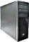 Intel Server System P4208IP4LHGC