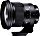 Sigma Art 105mm 1.4 DG HSM für Nikon F (259955)