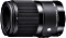 Sigma Art70mm 2.8 DG Macro do Canon EF (271954)