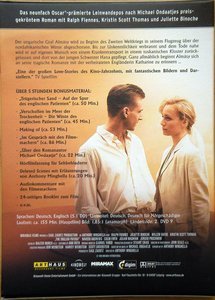 Der englische Patient (DVD)
