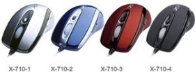 A4Tech X-710 Gaming Mouse, PS/2 & USB (verschiedene Farben)