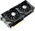 ASUS Dual GeForce RTX 4070 SUPER, DUAL-RTX4070S-12G, 12GB GDDR6X, HDMI, 3x DP (90YV0K83-M0NA00)