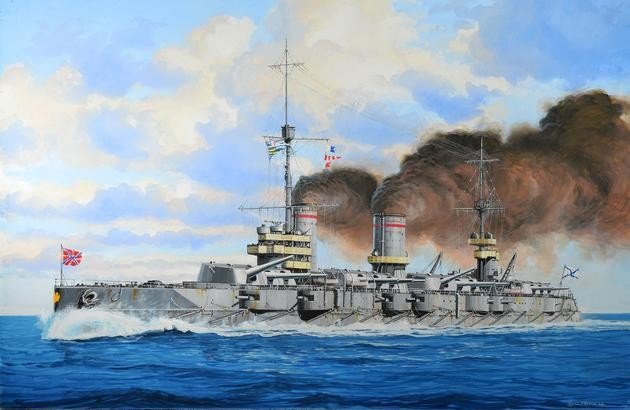 Revell Russian WWI Battleship Gangut