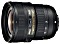 Nikon AF-S 18-35mm 3.5-4.5G ED black (JAA818DA)