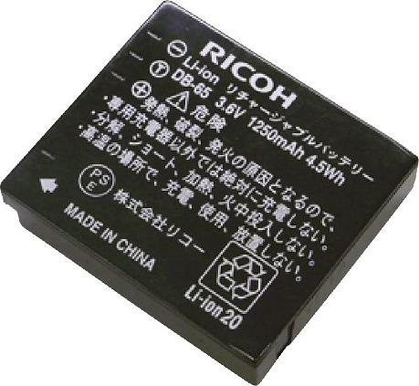 Ricoh DB-65 Li-Ion battery