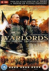 Warlords (DVD) (UK)