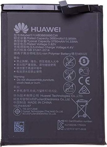 Huawei HB386589ECW
