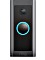 Ring Video Doorbell Wired schwarz, Außenstation (8VRAGZ-0EU0 / 53-026371)