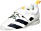adidas Adipower II biały/niebieski/żółty (damskie) (FU8165)