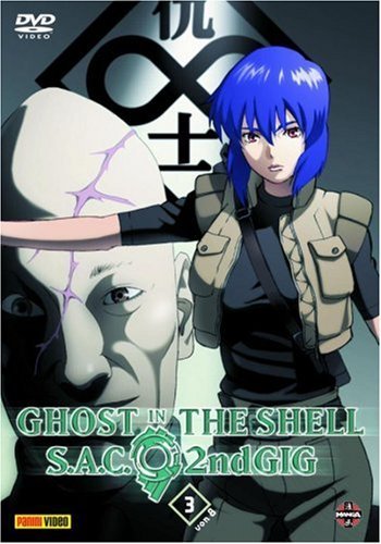 Ghost in the Shell - Stand Alone Complex 2nd GIG Vol. 3 (DVD)