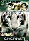 Abenteuer zoo - Cincinnati (DVD)