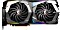MSI GeForce RTX 2070 SUPER Gaming X, 8GB GDDR6, HDMI, 3x DP Vorschaubild
