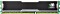 Mushkin Silverline Stiletto DIMM 4GB, DDR3-1333, CL9-9-9-24 (991770)
