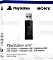 Sony Playstation Link USB-Adapter Vorschaubild