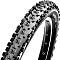Maxxis Ardent Dual + EXO 29x2.25" Tyres (1064)