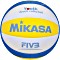 Mikasa beach volleyball Soft sand (1629)