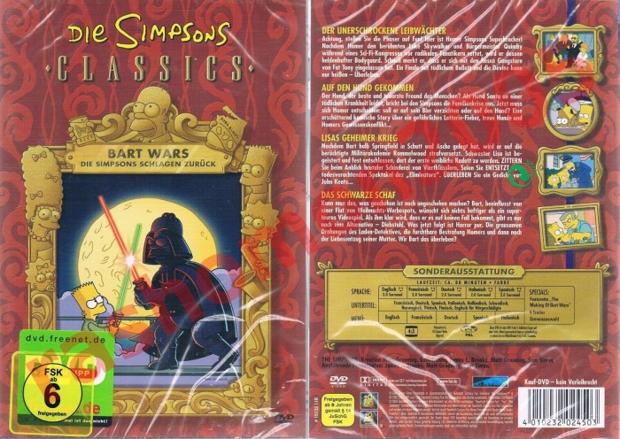Simpsons - Star Wars (DVD)