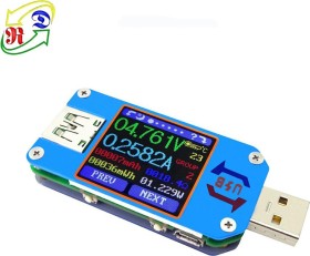 RD Tech UM25C USB-A/USB-C Leistungsmonitor und Ladeprotokoll-Analysegerät, USB-A/Bluetooth