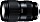 Tamron 28-75mm 2.8 Di III VXD G2 for Sony E (A063S)