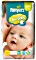 Pampers Premium Protection New Baby Gr.2 Einwegwindel, 3-6kg Vorschaubild