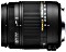 Sigma AF 18-250mm 3.5-6.3 DC makro OS HSM do Canon EF czarny Vorschaubild