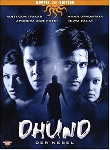 Dhund - Der mgła (DVD)
