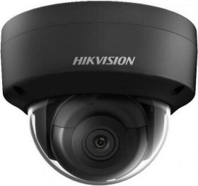 Hikvision DS-2CD2145FWD-IS, schwarz 4mm