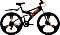 KS Cycling Fully Bliss 26" schwarz/orange (532M)