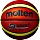Molten B6D3500 piłka do koszykówki pomarańczowy/kremowy