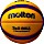 Molten B33T5000 piłka do koszykówki żółty/niebieski/pomarańczowy