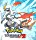 Pokemon - Weiße Edition 2 (DS)