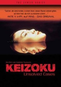 Keizoku - Ungelöste Morde (DVD)