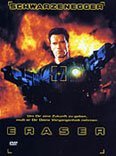 Eraser (DVD)