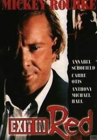Exit in Red (DVD)