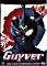 Guyver - The Bioboosted Armor Vol. 1 (DVD)