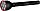 Ledlenser X21R Taschenlampe (501967)