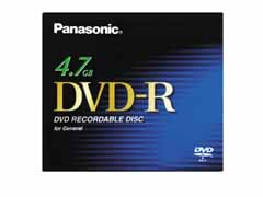 Panasonic DVD-R 4.7GB, sztuk 25