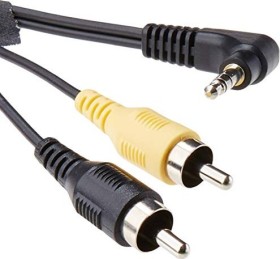 Canon AVC-DC300 audio/video cable