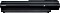 Sony PlayStation 3 Super Slim - 500GB Gran Turismo 6 & The Last of Us zestaw czarny Vorschaubild