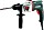 Metabo BHE 2644 electric hammer drill incl. case (606156000)