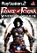Prince of Persia 2 - Warrior Within (PS2)