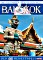 Die schönsten Städte ten Welt: Bangkok (DVD)
