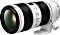 Canon EF 70-200mm 4.0 L IS II USM white (2309C005)